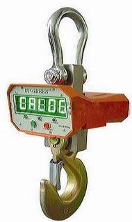 成華--國內最優(yōu)質吊秤品牌利用互聯(lián)網聯(lián)系你我他