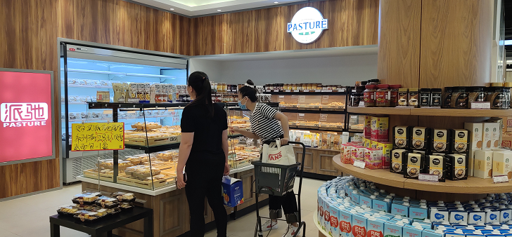 20200914/b524e1d56d48d5c3058838b7ce0cb3f0.png 20200914/b524e1d56d48d5c3058838b7ce0cb3f0.png