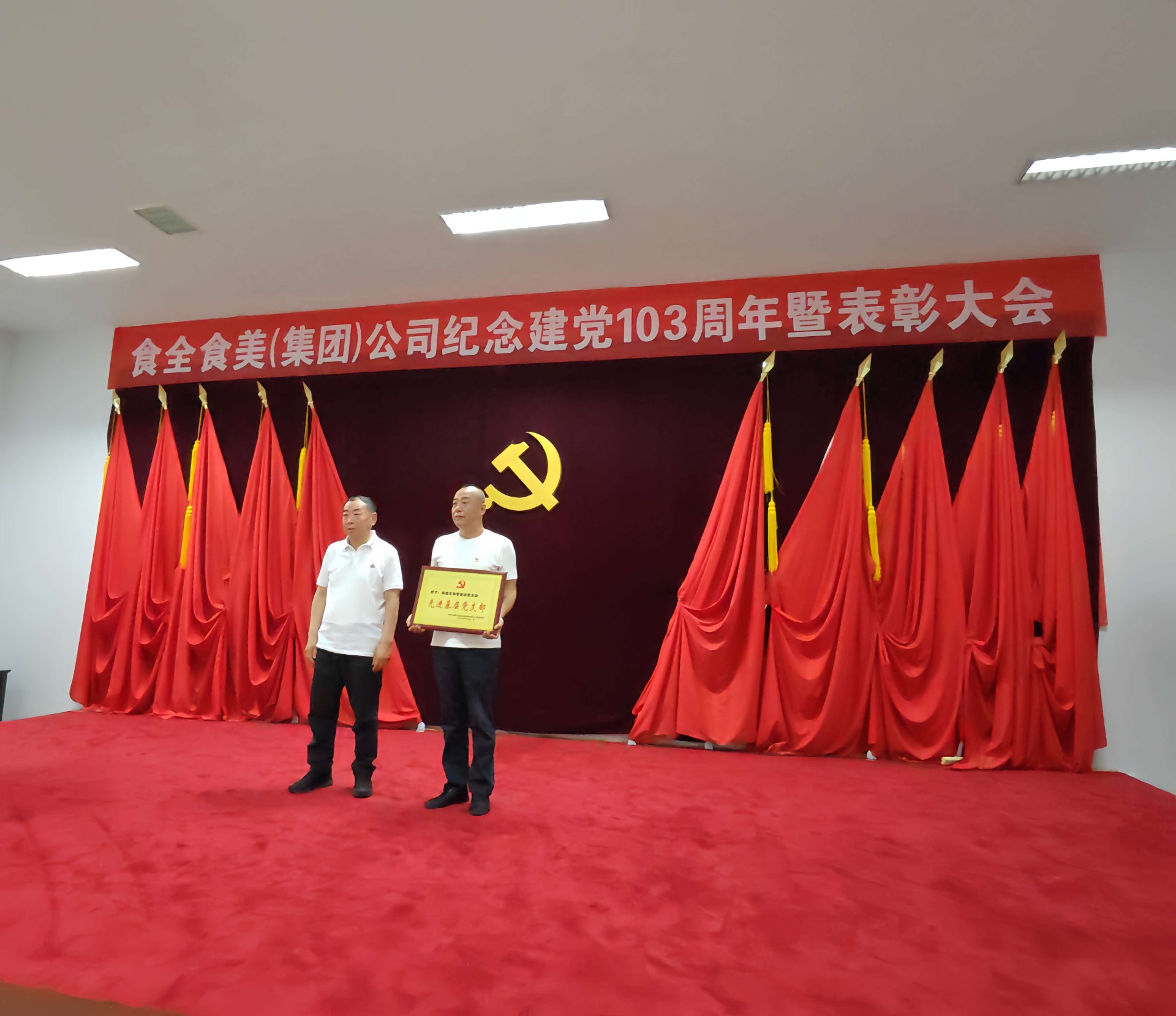 20240807/67d5ad21803e77bb248e3a57f31186a1.jpg 20240807/67d5ad21803e77bb248e3a57f31186a1.jpg